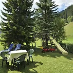 شقة فيرينفونونغين بالوم *